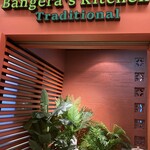 Bangera's Kitchen Traditional - 