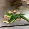 ホルモン料理専門處 利根屋