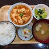 ロミ