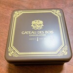 ガトー・ド・ボワ A LA MAISON - 