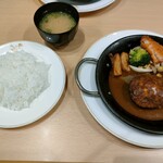 レマン - 松阪牛入りハンバーグ　Aセット