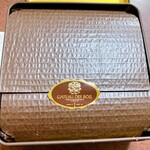 ガトー・ド・ボワ A LA MAISON - 