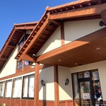 さわやか 静岡インター店 - 