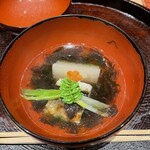 日本料理 研野 - 