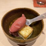 日本料理 研野 - 