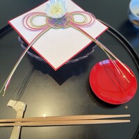 京都 吉兆 名古屋店 - 