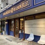 MAISON BLEU - 外観