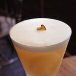 フロムアファー - 