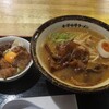 金澤味噌ラーメン 神仙 - 