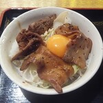 Kanazawa Miso Ramen Kamisen - 