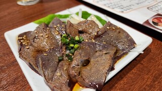 Yakiniku Itami - 