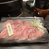 極厚ジンギスカン専門 羊庭 工藤羊肉店
