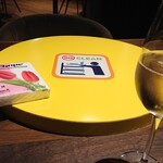 Labyrinth - チョップ