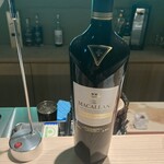 SHIROIYA the BAR 真茶亭 - 