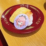 スシロー - 料理写真:原神　回転の宴3貫盛り