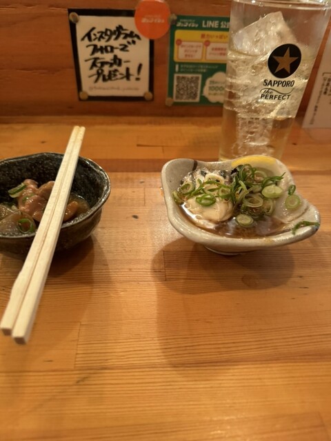 Tachinomi Stand Yokkoi Sho photo 3