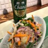 旅人シェフのタイ食堂 KHAO