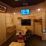 メレンゲ - 