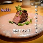 bekki - 