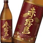 居酒屋 こあじ - 