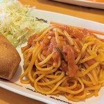 Komeda Kohi Ten - 