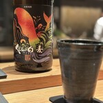 とり茶太郎 - 麦ソーダ、くじらの白麦