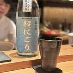 とり茶太郎 - 麦ソーダ、超にごり