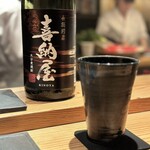 とり茶太郎 - 麦ソーダ、喜納屋