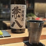 とり茶太郎 - 麦ソーダ、兼八