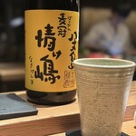 とり茶太郎 - 麦ソーダ、情け嶋