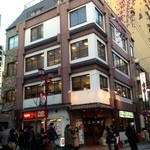 ニュー浅草本店 - 