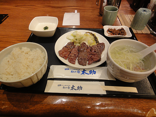 閉店 杜の都 太助 銀座店 もりのみやこたすけ 東銀座 牛タン 食べログ 閉店 杜の都 太助 銀座店 もりのみやこたすけ 東銀座 牛タン 食べログ