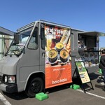 ハロハロ - 