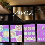 SAVOY スパジャポ店 - 