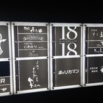 ぷれじでんと千房 - 