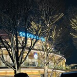 SAVOY スパジャポ店 - 
