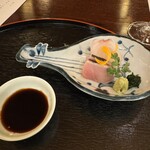 Kyou Kaiseki Kakiden - 