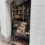 サングリア 鷹匠店 - 外観