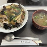 中国料理  再光軒 - 