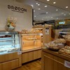 石窯ベーカリー ブロッドン あべのハルカス近鉄本店