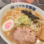 三ツ矢堂製麺 - 