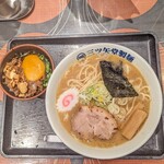 三ツ矢堂製麺 - 料理写真: