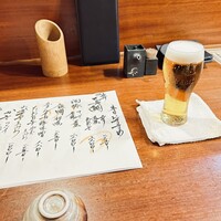 銀平 北新地店 - エビスの生ビール