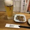 酒場食堂 みなとや