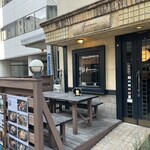 和牛専門店ぐるり - 