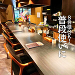 鉄板串焼 炎魔 - 
