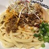 東京アンダーグラウンドラーメン 頑者 - 坦々あえめん