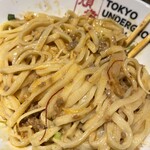 東京アンダーグラウンドラーメン 頑者 - 坦々あえめん