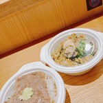 虎ノ門 とだか - 