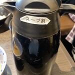 六厘舎 上野店 - 